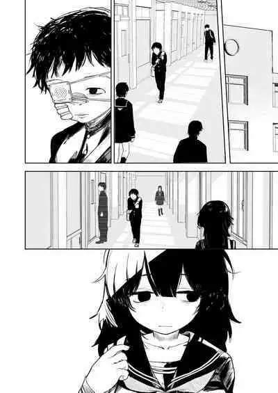 [Tori Salt (Nada Salt, Toriuchi)] Anoko wa Boku ga Suki ja Nai Boku dake ga Kizuiteta Hazu no Loli Kyonyuu Jimikei Bungaku Shoujo | She Doesn't Like Me ~ I thought I was the only one~ Plain Busty Bookworm Girl [English] [Selcouth]