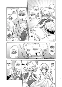 (C92) [CHIN-UP (Pocchi)] Yuuwaku ni Yowai Ore no Senpai [English] {TheRobotsGhost}