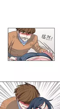 中文韩漫 奴家思想 Ch.0-15 [Chinese]