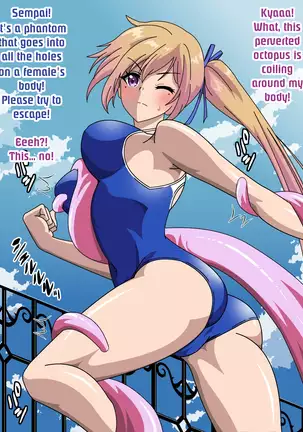 Kawakami Mai Bakunyuu Love Love H CG Shuu