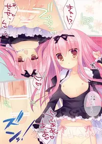 (COMIC1☆9) [milkberry, against (Kisaragi Miyu, Sumii)] Lolita x Lolita