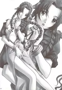 (C72) [IRODORI (SOYOSOYO)] SOYOSOYO'S WORKS-10 (Various)