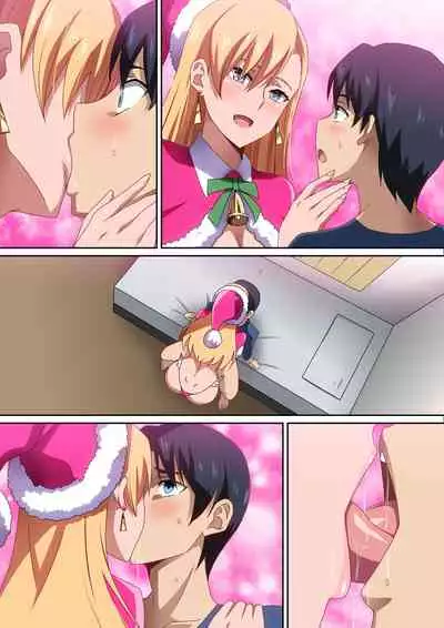 Santa Musume ga Yattekita 2020