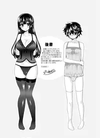 [Oshiruko Kan (Piririnegi)] Futanari! Oshioki Time 4 ~Josou Shounen Kakusei Hen~ [English] [ForbiddenTranslations] [Digital]