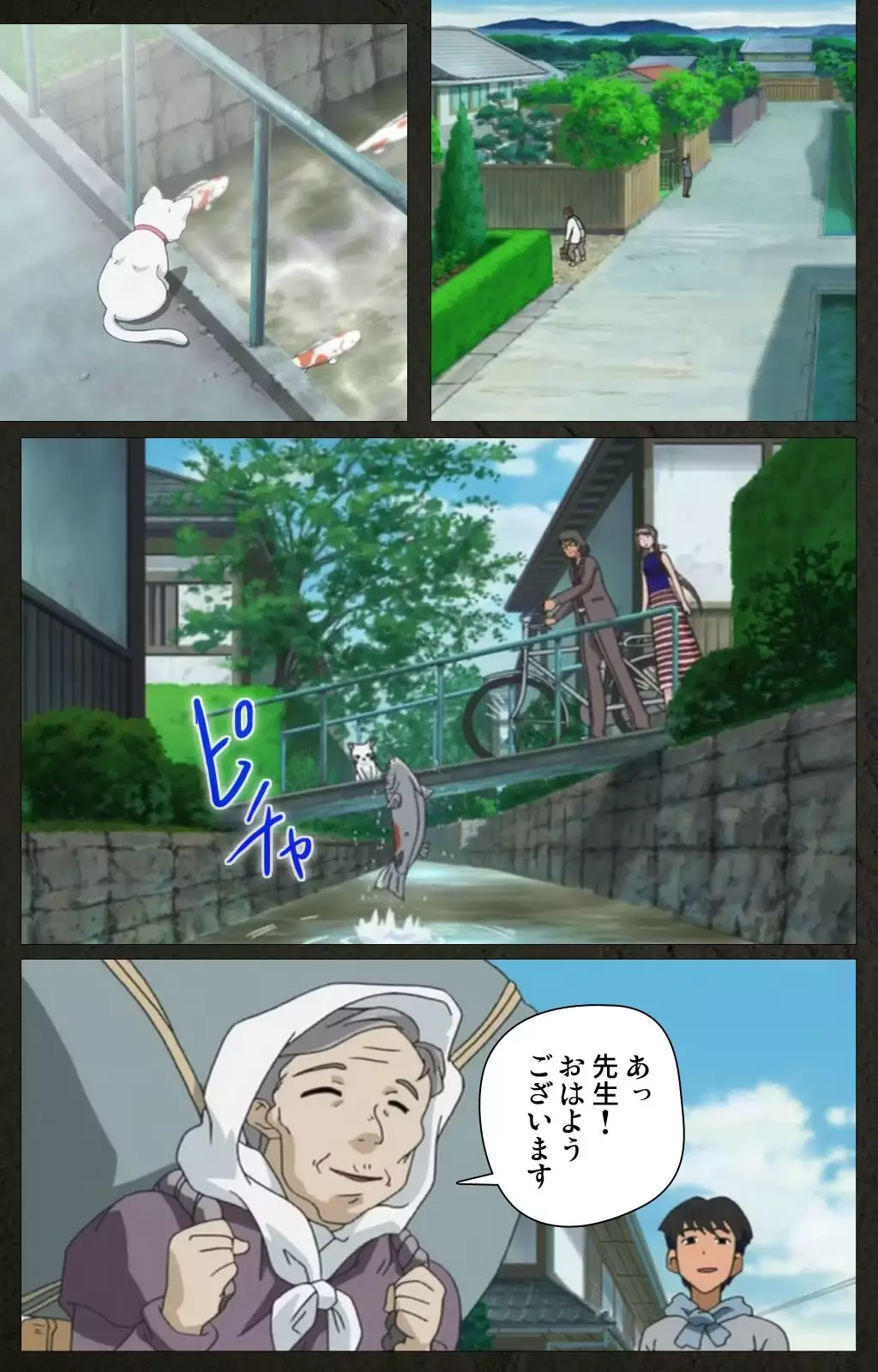 Yakin Byoutou Kranke Nanaseren Complete Ban