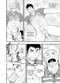 (C83) [D-Raw 2 (Draw2)] SGW×SGW×SGW [English] [BARAdise Scanlations]