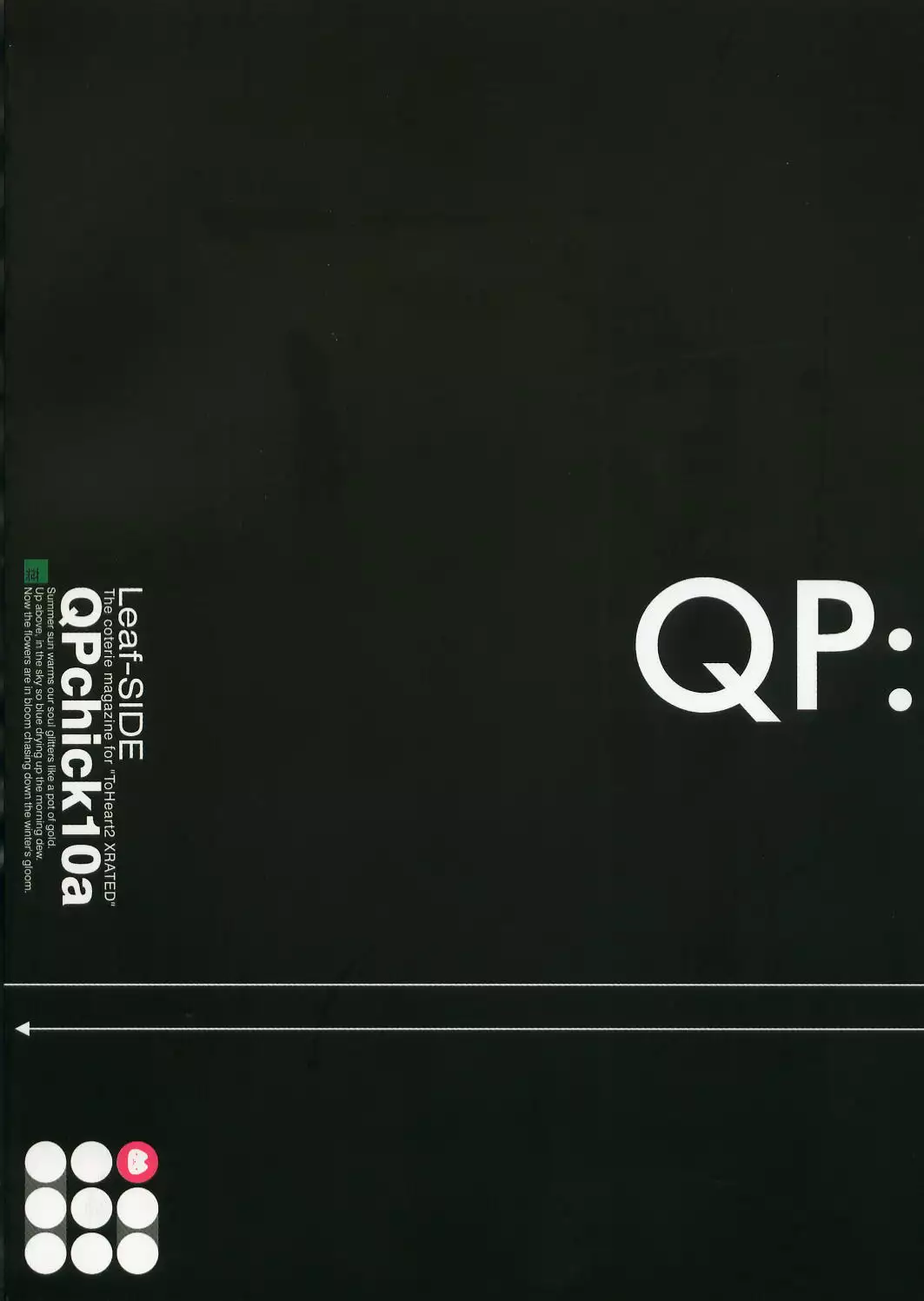 QPchick10a Leaf-SIDE -Re:Re:CHERRY-