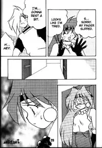 Himitsu ja Naidesho!! No5 / It's Not a Secret! 5 (Slayers) [English] [ks198688]