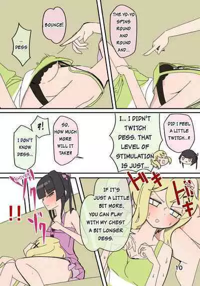 [Chomo BASE2 (Chomokichi2)] Shirabe is conscious of... (Senki Zesshou Symphogear) [English] [[SGMJanus]] [Digital]