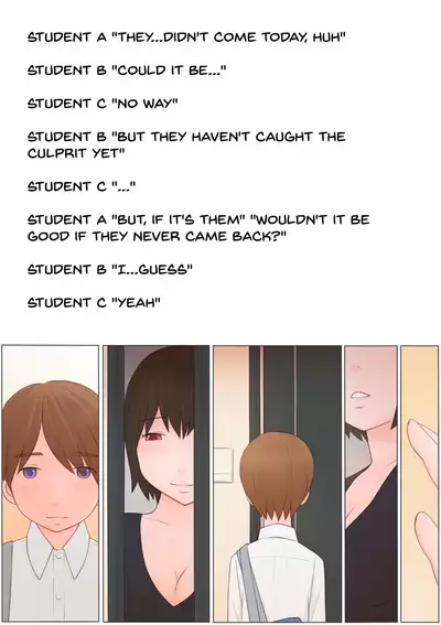 [Ponpharse] Onee-san ni Sasowarete | Getting Seduced By Onee-san [English] {Doujins.com}