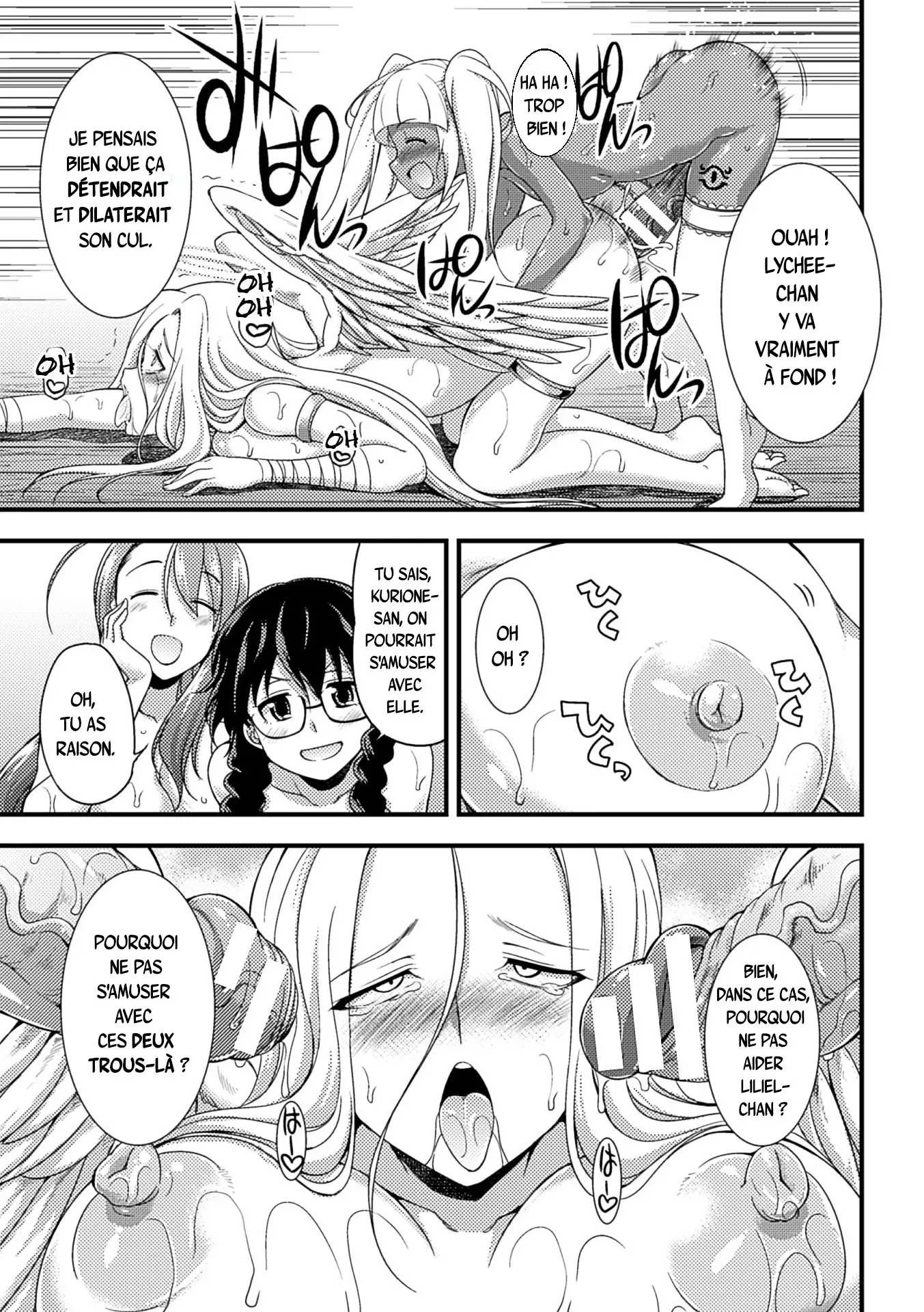 Jakyou no Susume The Call of Heresy