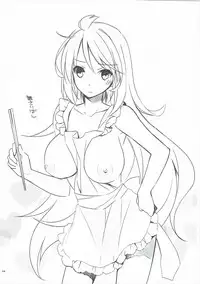 (C84) [Kaicho-Maniax (Nanami Yasuna)] Musuko no Yome ga Tsundere dattan daga (Tales of Xillia)