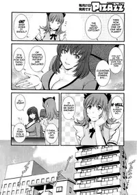 [Saigado] Part Time Manaka-san 2nd Ch. 1-5 [English] {doujins.com} [Incomplete]