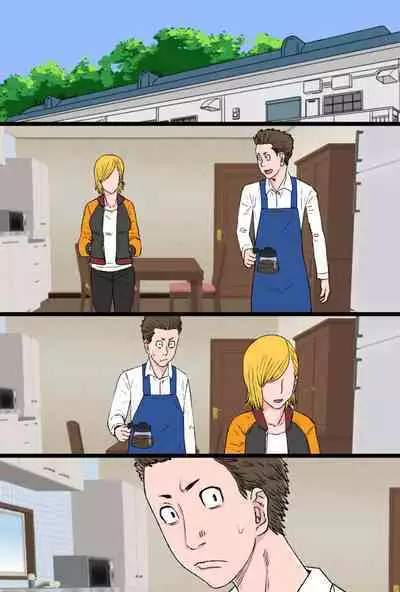 Chou Okkanai no Yankee Kaa-chan ga Charao Zurumuke Chinpo ni Kanzen Haiboku Shita Hanashi
