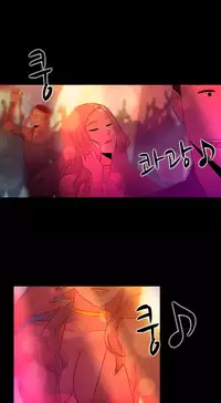 Dark Game Ch.1-16 (English) (Ongoing)