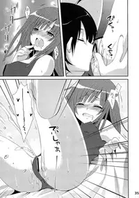 [Tougesakuraya (Yukian, Zumo8)] Chou! Iromonogatari 3 & 1+2 (Bakemonogatari)