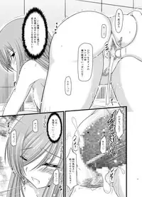 [valssu (Charu)] Melon ga Chou Shindou! R Soushuuhen II (Tales of the Abyss) [Digital]