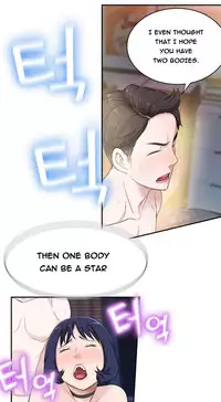 Tissue Thieves Ch.1-22 (English) (Ongoing)