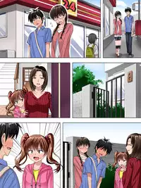 [Sansui (Sen)] Jimi de Majime na Onnanoko ga, Tsukiattemiruto Igai ni H Datta [Digital]