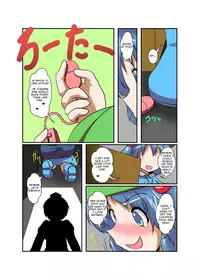 [Ameshoo (Mikaduki Neko)] Touhou TS monogatari ~ Nitori-hen ~ (Touhou Project) [English]