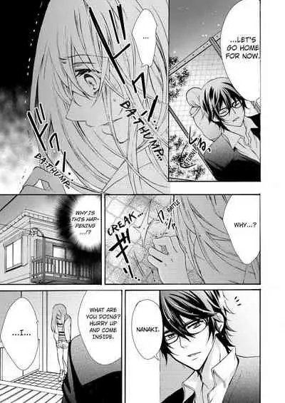 [Maguro Ouji] Nyota Ecchi. ~Ore, Onna no Karada de Gikei ni Zuppori Hamattemasu~ | Female Pleasure. ~I Turned into a Girl and Now I'm Addicted to My Step-Brother~ [English] [Digital]