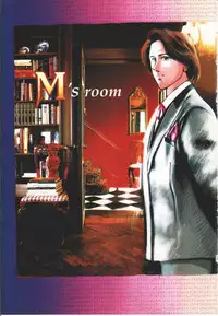 [Manno Rikyuu] Secret Rooms