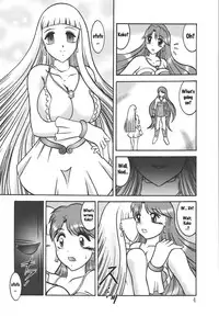(SC25) [Studio Kyawn (Murakami Masaki)] AURORA BOREALIS (Mermaid Melody Pichi Pichi Pitch) [English]