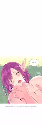 [Tankguy, ROZER] A World That I Rule Ch.01-14 [English] (Game of Scanlation) (Ongoing)