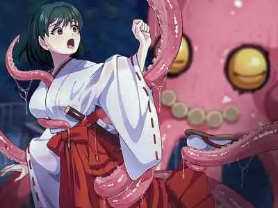 見習い退魔師は触手妖魔なんかに負けたりしない