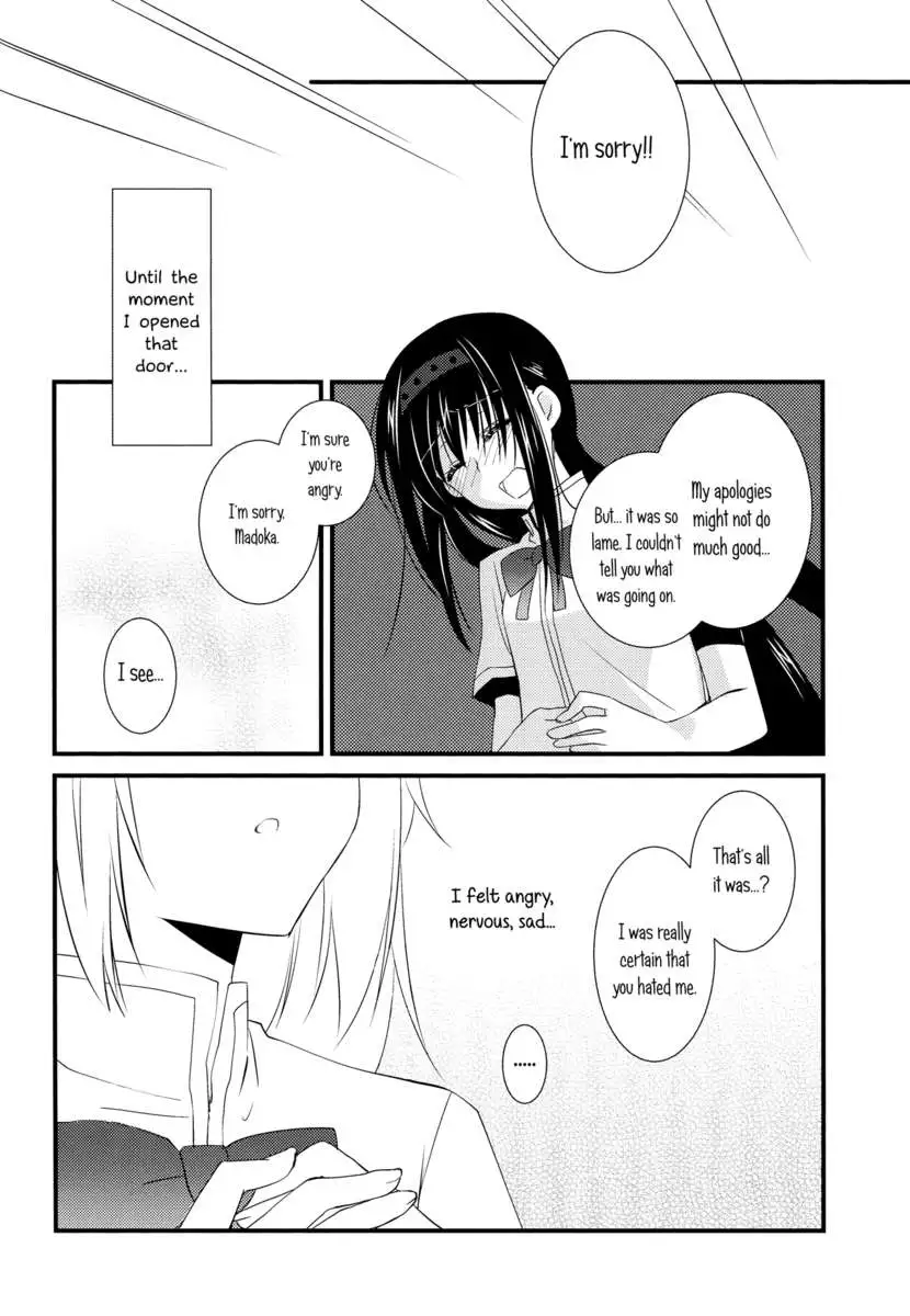 Less Than Friends, More Than Lovers