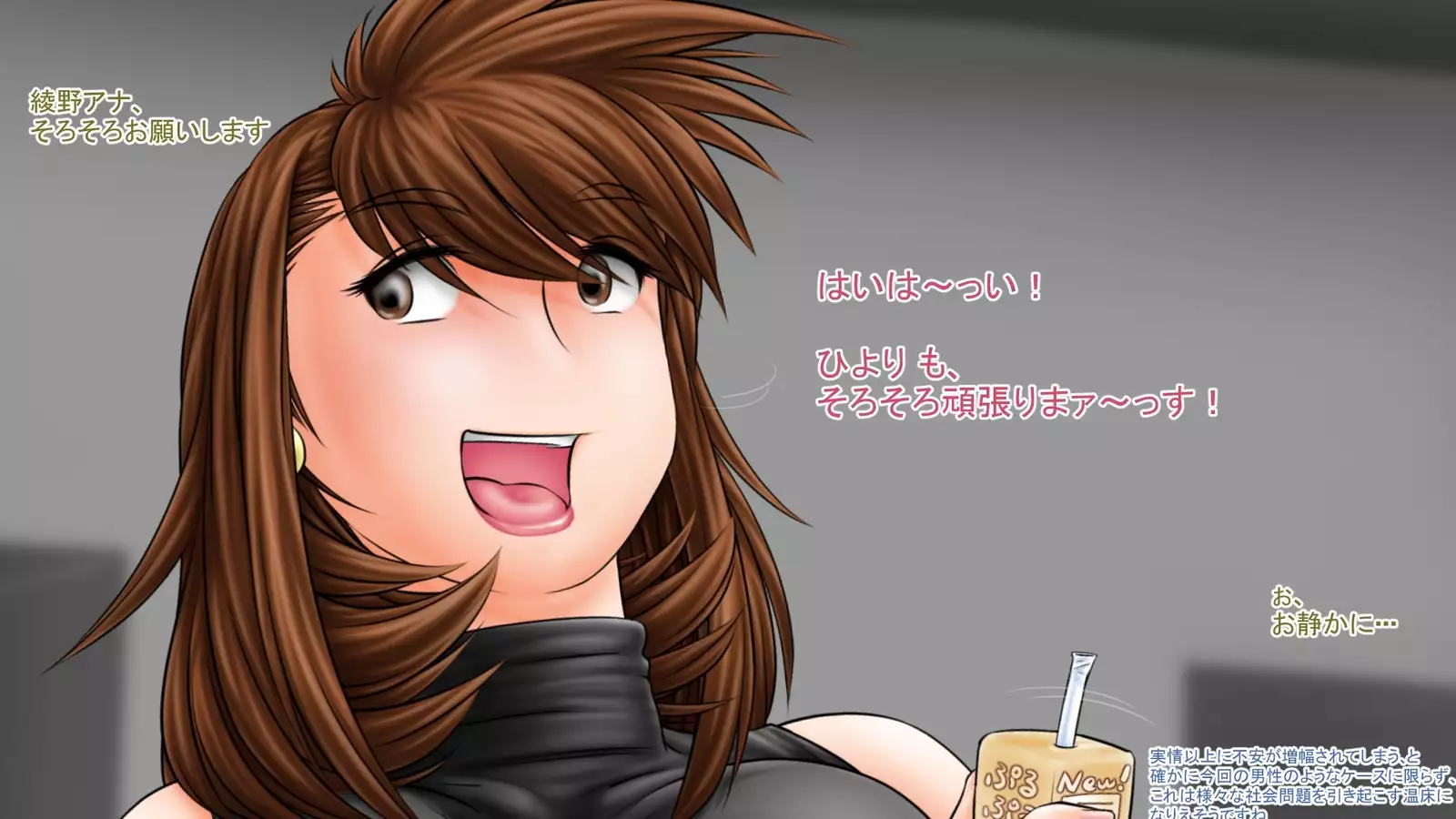 Sakura no Mitsu ~Hajimari~