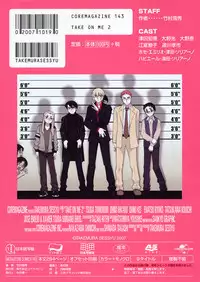 [Takemura Sesshu] TAKE ON ME 2