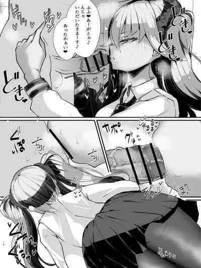 Otaku-kun ni Yasashii Gyaru Mama