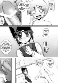 (COMIC1☆2) [Rubbish Selecting Squad (Namonashi)] RE07 (P2! -let's Play Pingpong!-) [English] [YQII]