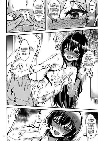 Matoba Risa no Image Video Taikenki