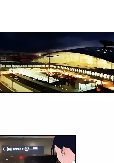 Desire King 欲求王 Ch.41~49