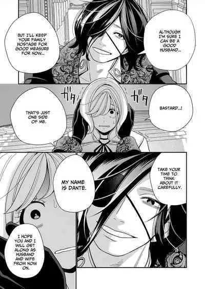 Seijo wa Tekikoku no Ou ni Otosareru | Corrupted by the Mercenary King.