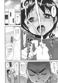 COMIC Mugen Tensei 2019-06