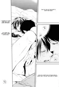 (C89) [REDsparkling (Himura)] Call My Name (Kuroko no Basuke) [English] [lamperouge-1]