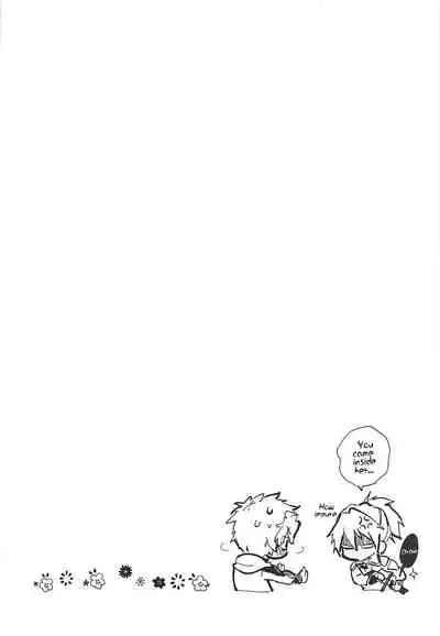 Unato Yukimi Onsen IkoMume Ichaicha Ippaku Futsuka no Tabi | Unato Snow Viewing Hot Springs – The One Night, Two Days Making Out Trip of IkoMume