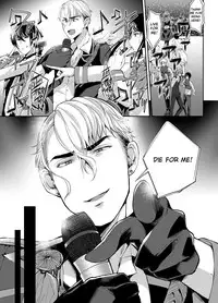 Shijou saikou! Nonke no doesu aidoru no oresama ga zako menba ni ippuku morarete toroman maiku ressun de nikuhoruka kayo!