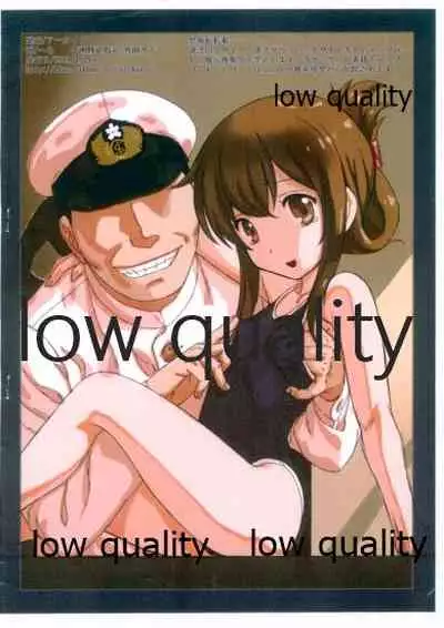 (COMIC1☆15) [ARCHIVES (Hechi)] Kanmusu no Kouhoukinmu Jittai 3 (Kantai Collection -KanColle-)