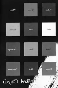 [Ehoba] The Last Love Song (Toward the Terra)