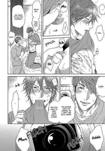 Renai Rubi no Tadashii Furikata | The Proper Way to Write Love