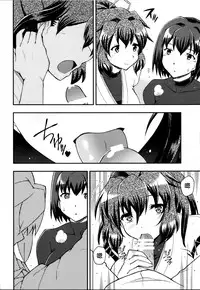 (C86) [Hetalearts (BLACKHEART)] Ai... Shirisomeshi Koro ni... (Kantai Collection -KanColle-) [Chinese] [无毒汉化组]