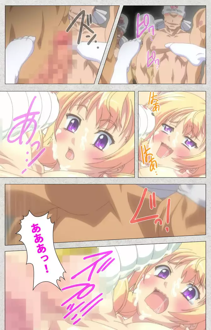 Shinsei futanari aidoru de kata ma-kei ~ shasei no utage wa chozetsu makkusu ~ Kanzenban