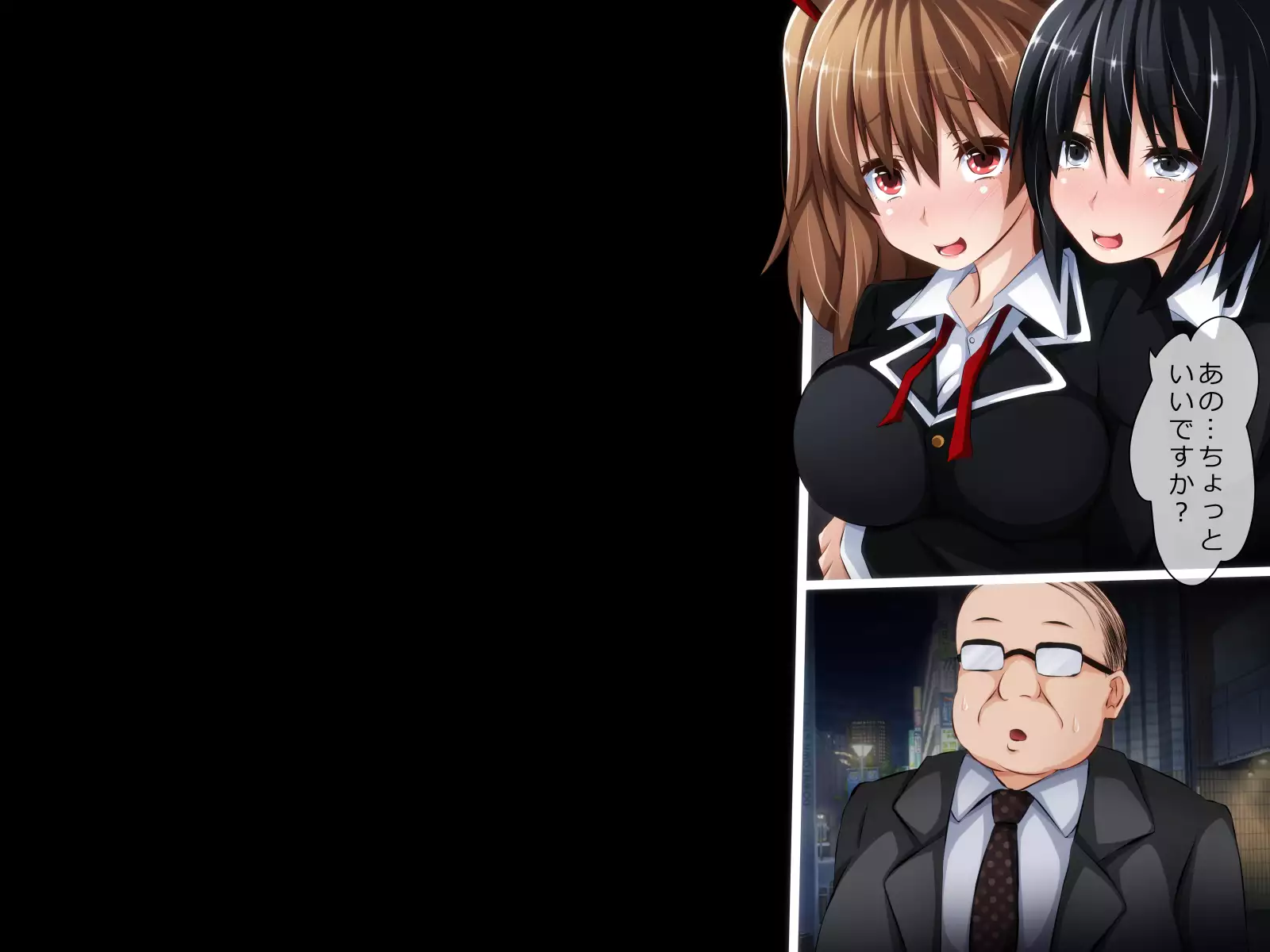 Kare ni Naisho no Saimin Bitch Part 2 Rina-chan no Bitch Debut Shojo Soushitsu Hen