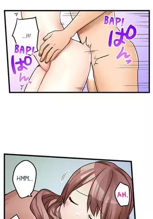 Hatsuecchi no Aite wa... Imouto!? | My First Time is with.... My Little Sister?! Ch. 1-59