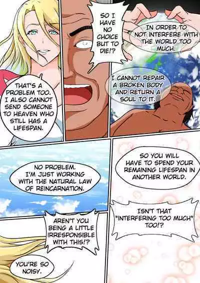 [Hyoui no Jikan] Hyouryuusha ~Tamashii no Mama Isekai Tensei shita Otoko wa, Nyotai ni Hyoui suru~ | Possessed ~A Man’s Soul goes to Another World and Possesses a Woman~ [English] [TheFrogManScans]