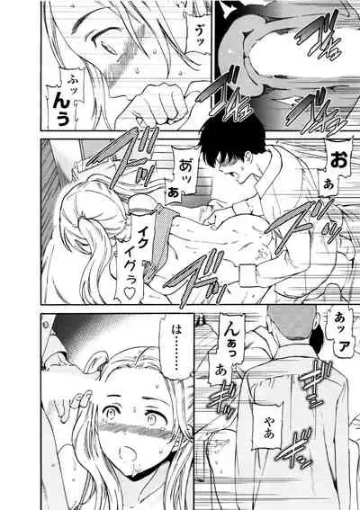 [Cuvie] LYRICALLY [Digital]